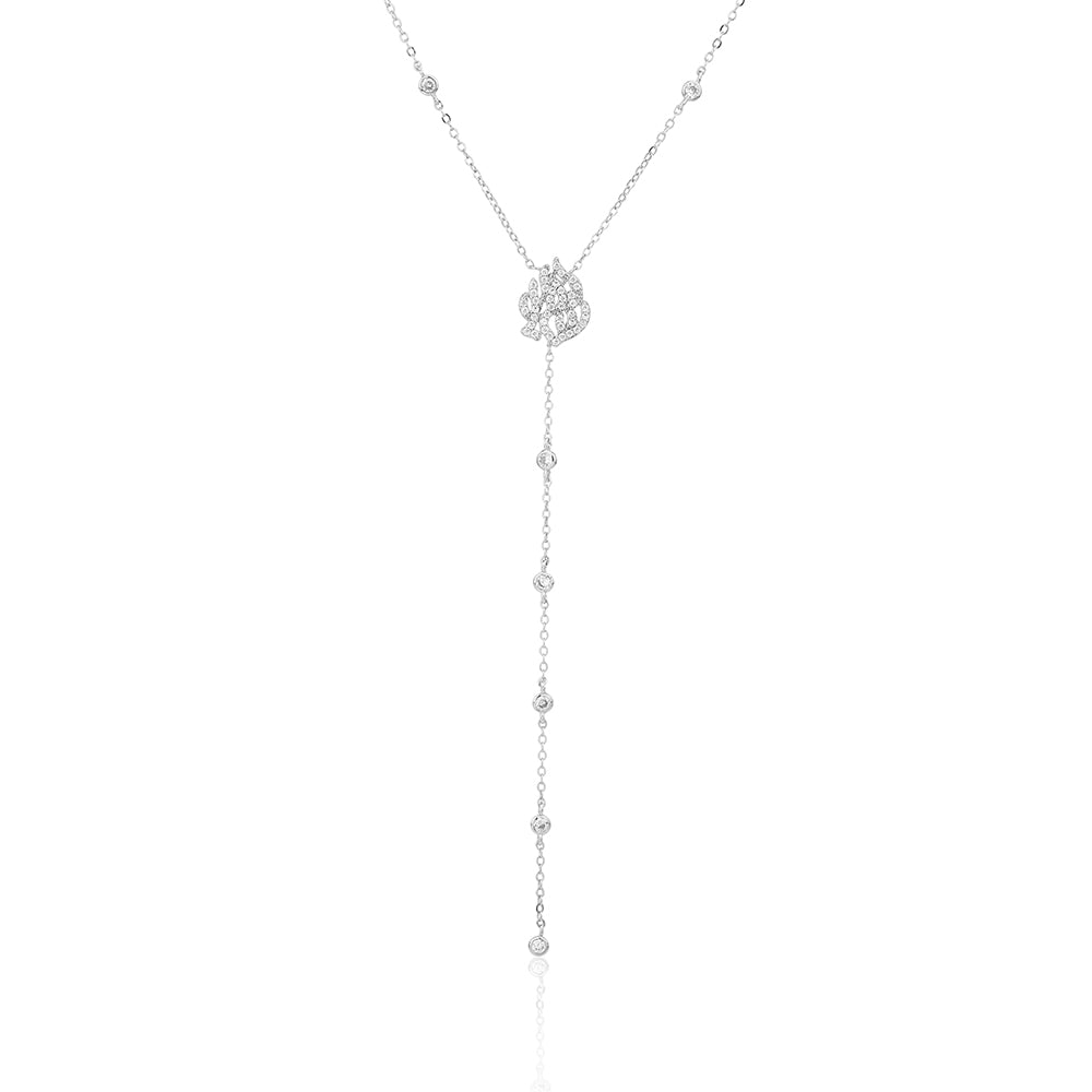 שרשרת האש שלי