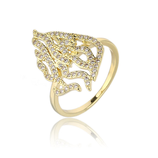 טבעת האש שלי